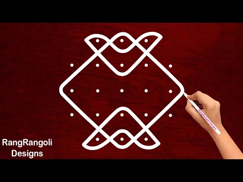 Beautiful Simple 5X3 Dots| Cute Kolam Designs | Easy Muggulu Kolam Rangoli | Cute Kolangal design