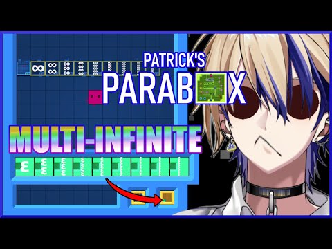 The Best Puzzler in The World【PATRICK'S PARABOX: Multi Infinite/End】