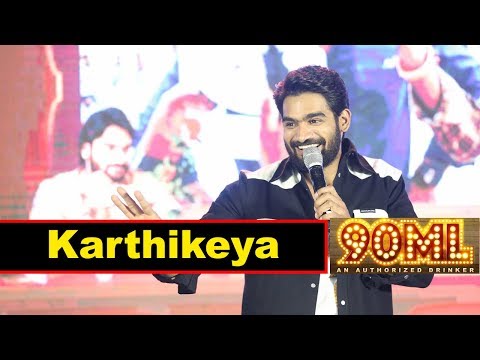 Karthikeya At 90 ML Pre Release Event