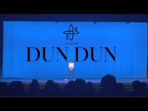 [KPOP IN SCHOOL] Multicultural Festival Solo Performance 2022- 'DUN DUN' EVERGLOW
