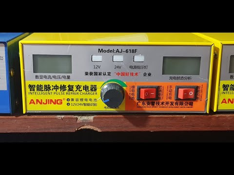 Зарядка и обслуживание аккумуляторов Аком- EFB -62.Обзор китайского з/у AJ-618F.Работа на Вымпел-57.