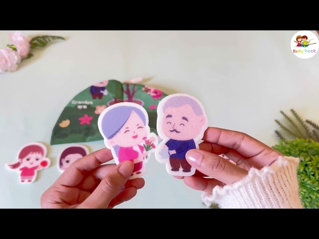 كتاب قماشي تفاعلي (العائلة)