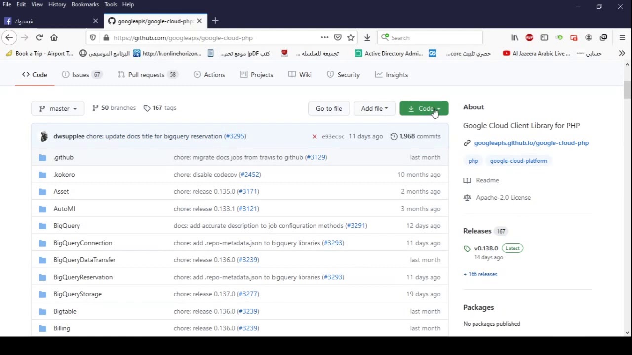 the simplest way to download folder from GitHub
