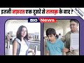 TOP News. Bhushan Kumar & Divya Khoshla did not even look face to face when they came face to face