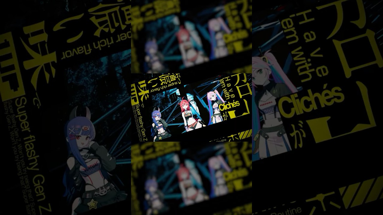 髄の髄までいっちゃうぞっ #vocaloid #初音ミク #重音テト #りむる #ど～ぱみん