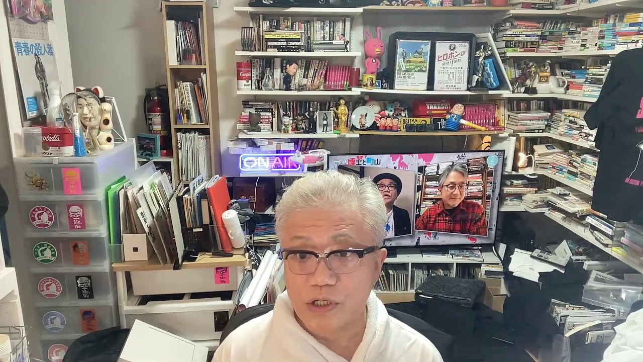 ２５年８月２２日　「ハカセ会」のYou Tubeの生配信。誰でも参加ОＫです。