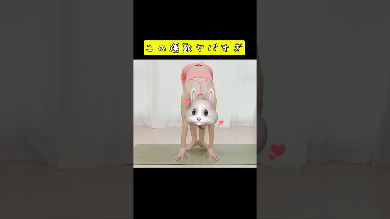 全身痩せて太もものハリもなくなった自宅トレ🥹#ビフォーアフター #ダイエット記録 #脚痩せ #pr