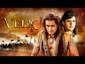 Veer 2010 Full हिंदी मूवी With English Subtitle Salman Khan Zarine Khan Mithun Cha