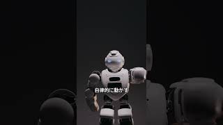 世界を変える！？日本AIの未来 #テクノロジー #最新ニュース #衝撃