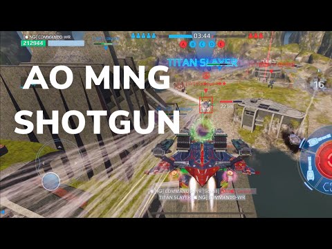 THE BEST | AO MING SHOTGUN | GAMEPLAY