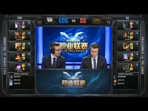 EDG vs SS Game 1 Highlights (LPL Summer 2015)