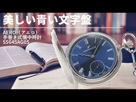 刻印動画2