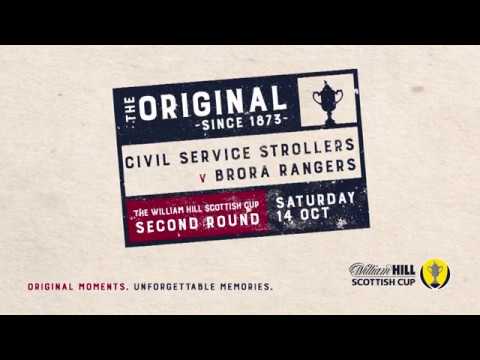 Civil Service Strollers 0-5 Brora Rangers | William Hill Scottish Cup 2017-18 – Second Round