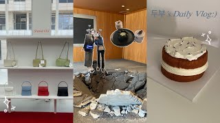 【Vlog】 日本のお友達に会って、彼の誕生日を祝う春🌸☕️💞| 일본인 친구를 만나고 그리고 남자친구 생일을 축하하는 봄 어느 날🌸☕️💞