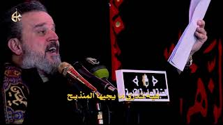هالله هالله
