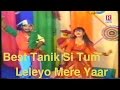 Tanik Si Tum Leleyo Mere Yaar Desi Nautanki 2022 Soni Chhammak Chhallo Rajput
