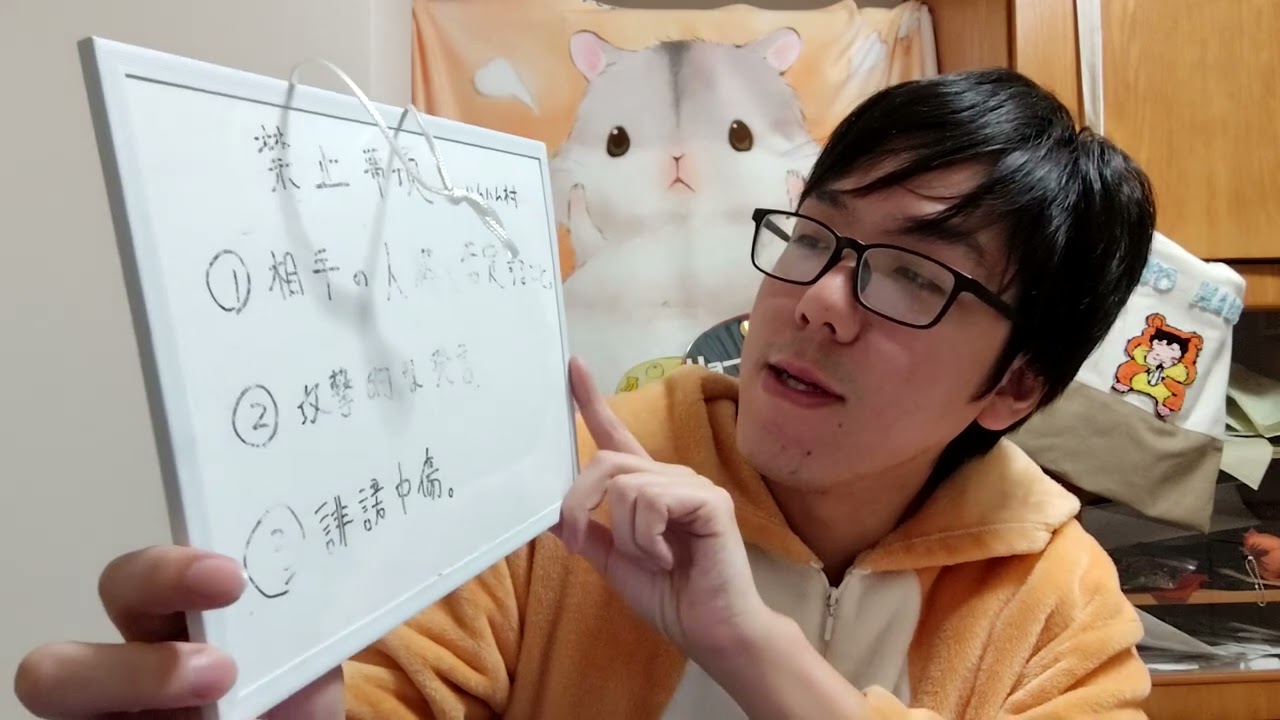 みなさんに感謝を