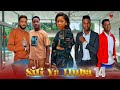 SIRI YA HUBA 14