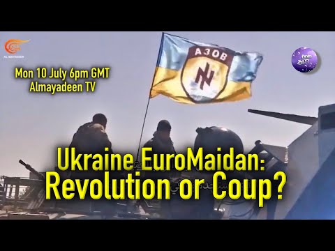 Ukraine EuroMaidan: Revolution or Coup?