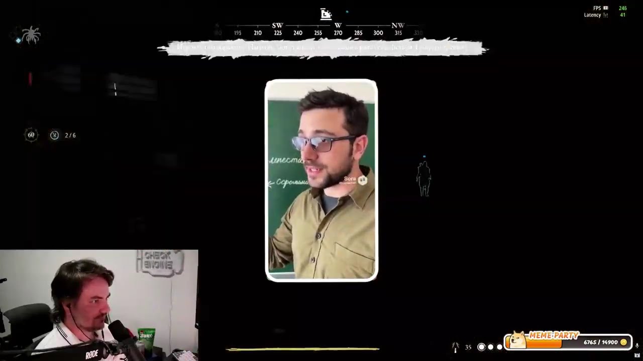 Играем в Хант, Контру и Доту