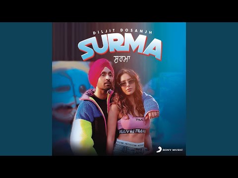 Surma (Full Audio) — watch video