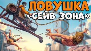 ВЫВОЖУ людей из 