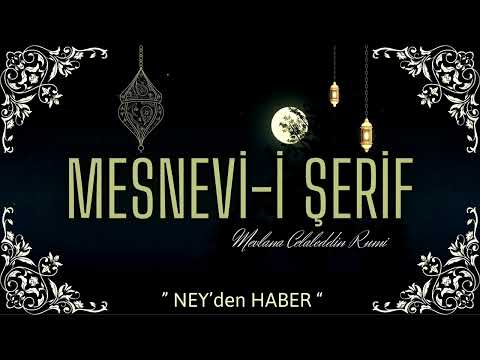 SELÇUK YAMAN - MESNEVİ ŞERİF 1