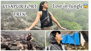 Visapur Fort Trek (Monsoon) | Lost In Jungle | Trekking in Maharashtra | KV47