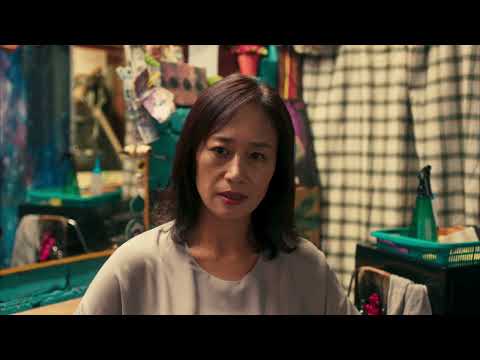BIFAN 2026 | 빽도 더 퓨처 Rewind to Tomorrow Trailer