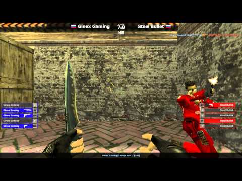 Ginex Gaming Vs Steel Bullet (part2 de_inferno)