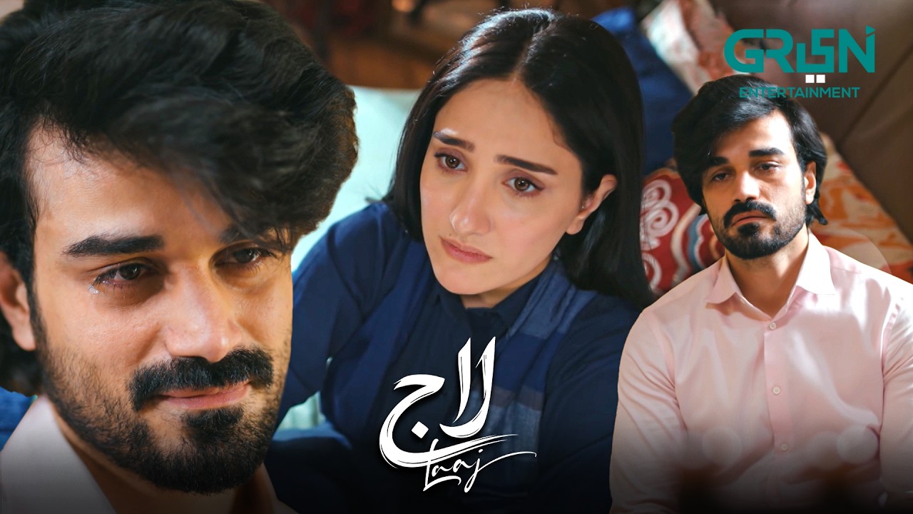 Ishq Ka Junoon Sar Par Sawaar | Aiza Awan | Syed Jibran | Sachal Afzal | Laaj | Green TV