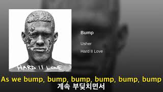 [Korean Sub] 어셔(Usher) - Bump 한글자막