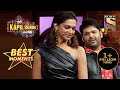 The Kapil Sharma Show Deepika Padukone Ko Dekhte Hi Nikalne Lage Kapil Ke Sur Best Moments