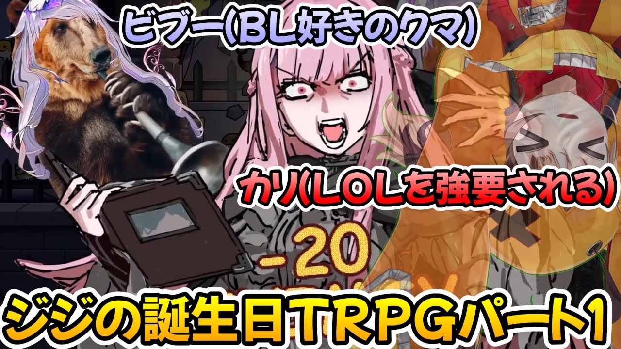 YouTubeサムネイル