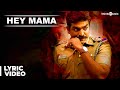 Hey Mama Song With Lyrics Sethupathi Vijay Sethupathi Anirudh Ft Blaaze Nivas K Prasanna