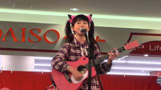 かなやりみ 璃美 Rimi がんばれシンデレラ In ビートポップタイフーン イオン具志川 أغاني Mp3 مجانا かなやりみ 璃美 Rimi がんばれシンデレラ In ビートポップタイフーン イオン具志川 أغاني Mp3 مجانا