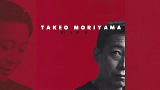 Takeo Moriyama - Mana [Full Album, 1994] 