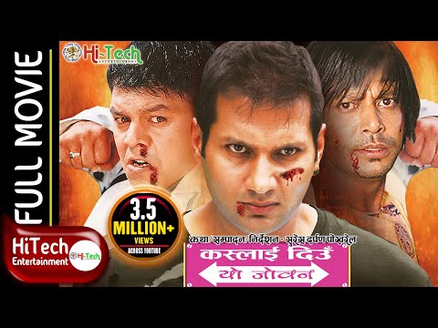 Watch Kaslai Diu Yo Joban