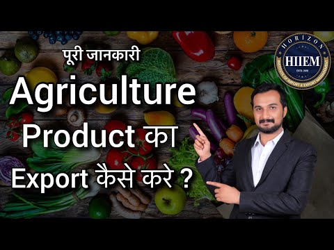 How to Export Agriculture items from india | A to Z Agri Product Export Process By Sagar Agravat