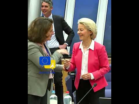 Video Thumbnail: Europe Under Pressure: Von der Leyen Calls Commissioners for Crisis Talks! #VonderLeyen #eudebates