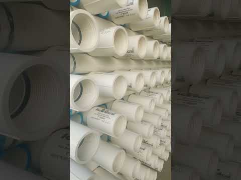 UPVC Column Pipes