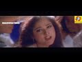 Hello Hello VILLAIN MOVIE ROMANTIC HD SONG AJITH KIRAN MEENA TAMIL SUPER HIT HD SONGS