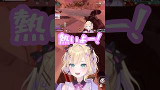 【ぶいすぽ】天月さんに安置外で溺れさせられるのあちゃん　#胡桃のあ　#天月　#dtto.