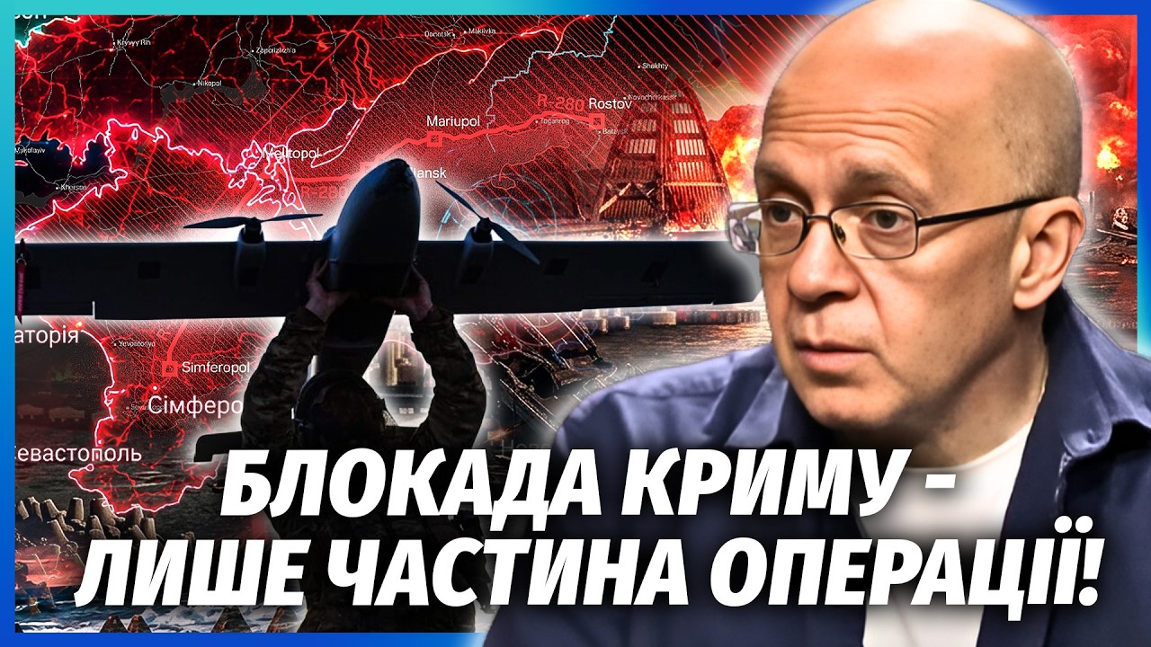 🔴ГРАБСЬКИЙ: ОСЬ ЩО БУДЕ ПІСЛЯ ВІДРІЗАННЯ КРИМУ! Введення військ ОБОВ'ЯЗКОВЕ