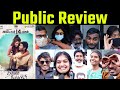 Thalli Pogathey Public Review | Thalli Pogathey Movie Review | Thalli Pogathey Theatre Reviews