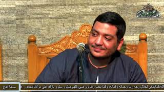 13  احتفال الساحة(ذكرى الشيخ البهتيمي)ما تيسر من سورة( القمر ) القارئ/ مكرم مكي (1441ه‍ -2020م)