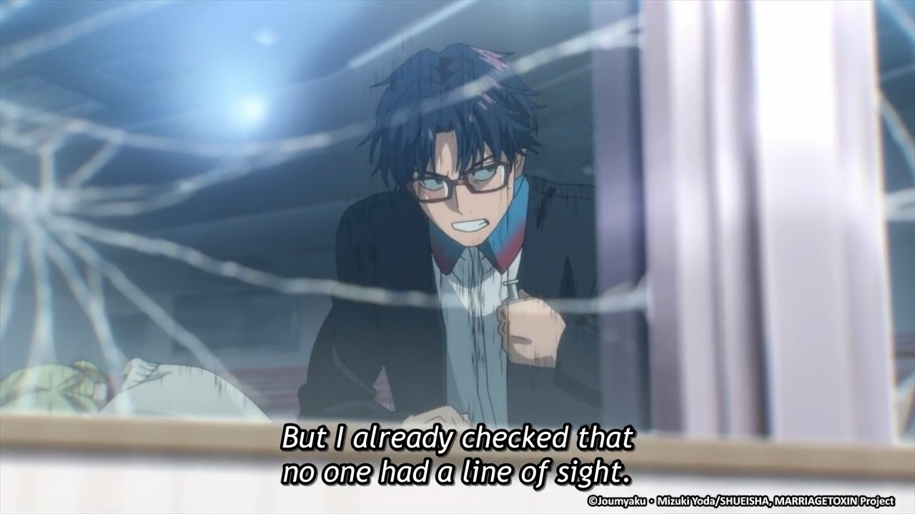 Where is the assassin?《MarriageToxin》 Anime Highlight