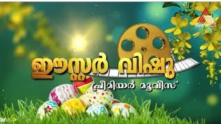 Asianet Easter Vishu Premiere Movies 2024