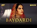 BAYDARDI FULL MOVIE AIMAN KHAN AFFAN WAHEED 3rd August 2025 ARY FILMS