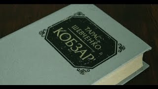 #МолодьчитаєШевченка